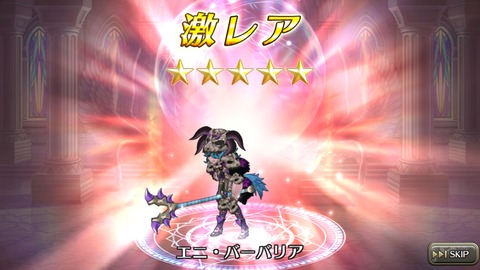 [画像:ad5827fe-s.jpg]