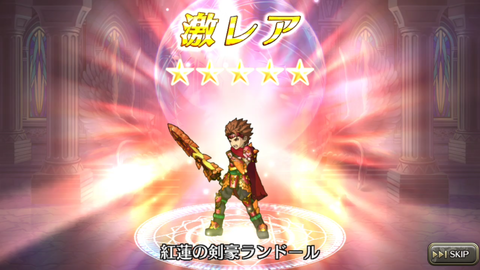 Screenshot_20171217-161828