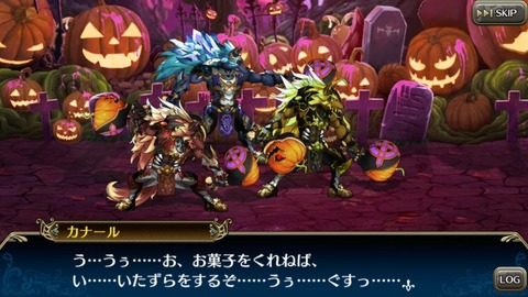 [画像:ad9b902d-s.jpg]