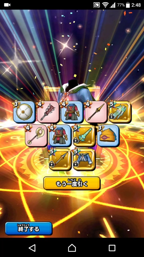 [画像:ada71f6b-s.jpg]