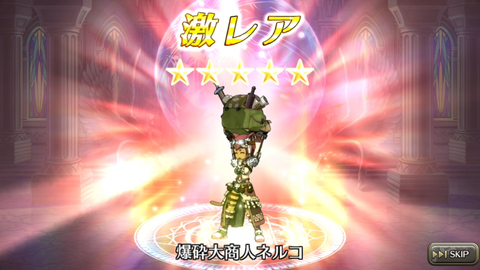 Screenshot_20171218-152414