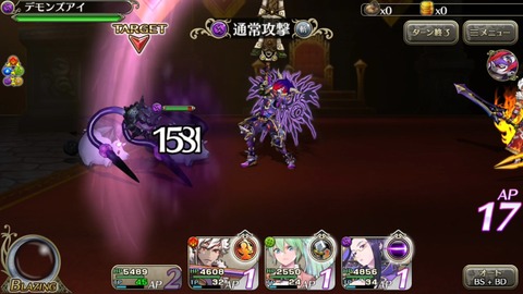 [画像:af684861-s.jpg]