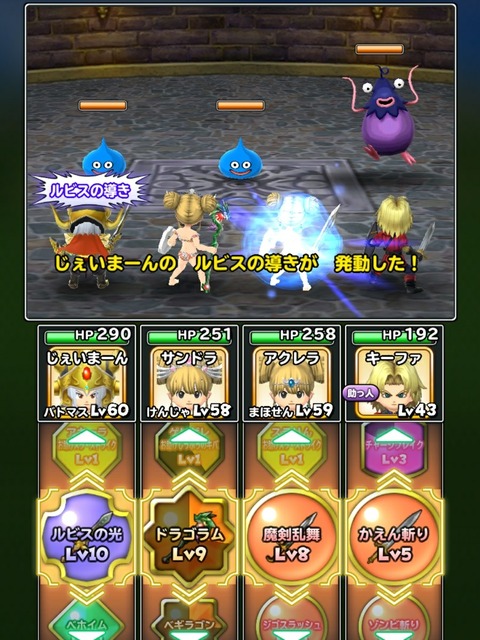 [画像:af69f10b-s.jpg]