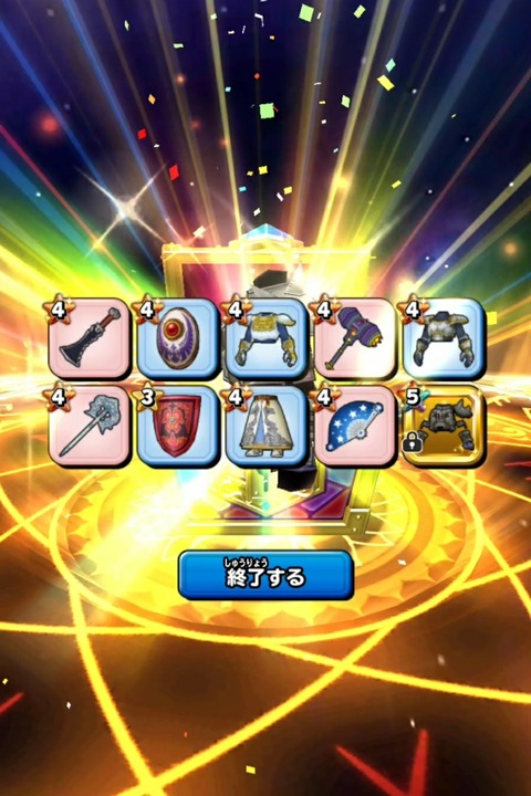 [画像:af7d5839-s.jpg]