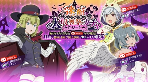 [画像:af8cd3dd-s.jpg]