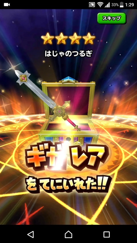 [画像:b0025322-s.jpg]