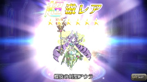 [画像:b023d4eb-s.jpg]