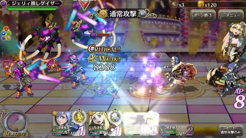 [画像:b033c4c3-s.jpg]