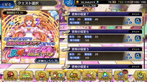 [画像:b0af7560-s.jpg]