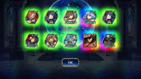 [画像:b0e4af9c-s.jpg]