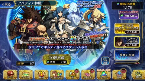 [画像:b0ee9296-s.jpg]