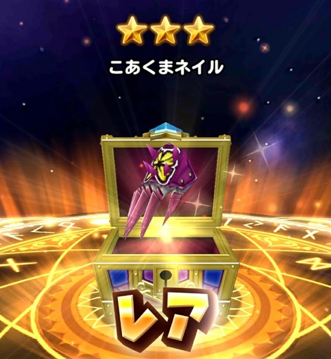 [画像:b0ffe538-s.jpg]