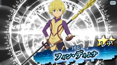 [画像:b17057f8-s.jpg]