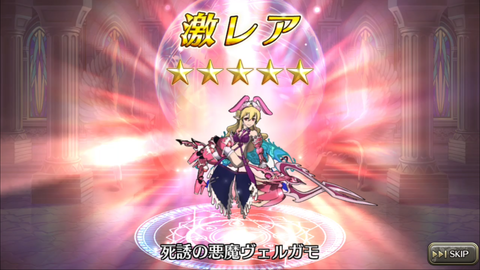 Screenshot_20171222-172328