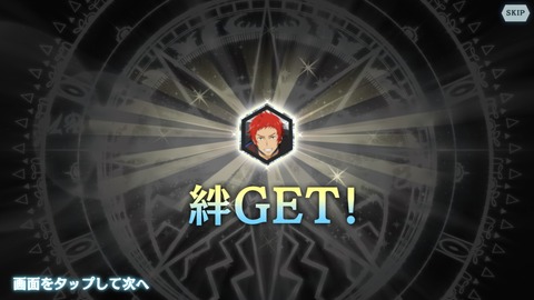 [画像:b248279a-s.jpg]