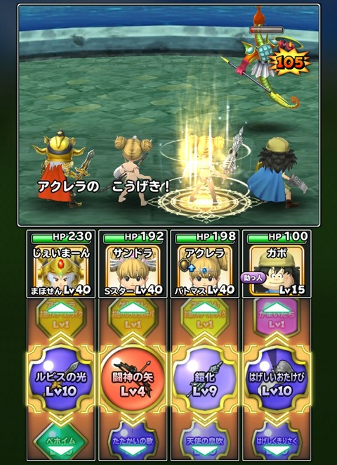 [画像:b285e4e9-s.jpg]