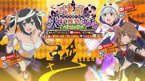 [画像:b2afef87-s.jpg]