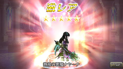 Screenshot_20171217-183659