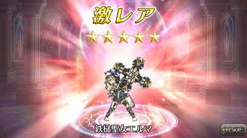 [画像:b2f4cc35-s.jpg]