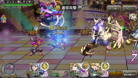 [画像:b375dbfe-s.jpg]