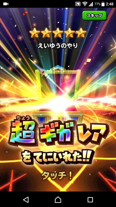 [画像:b39793f1-s.jpg]