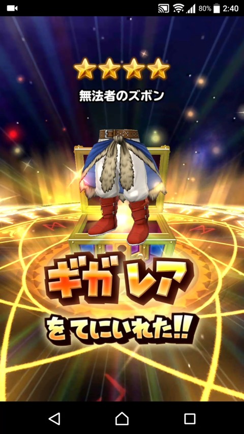 [画像:b3d03680-s.jpg]