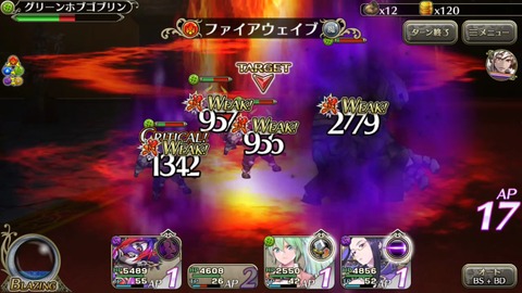 [画像:b4c64750-s.jpg]