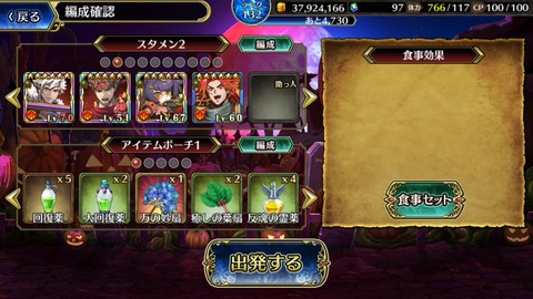 [画像:b4e7419a-s.jpg]