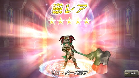 [画像:b519eb57-s.jpg]