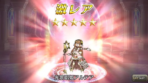 [画像:b5637a94-s.jpg]