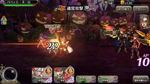 [画像:b565501d-s.jpg]