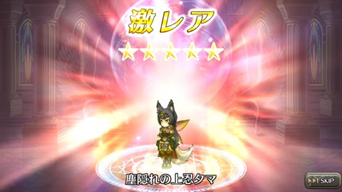 [画像:b5b97029-s.jpg]