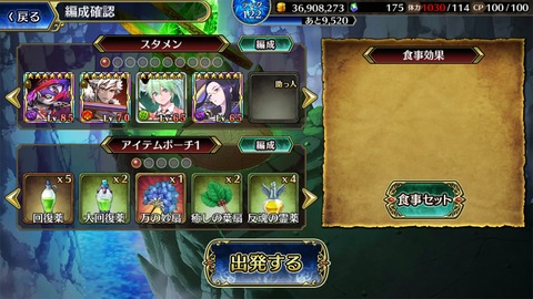 [画像:b6e51315-s.jpg]