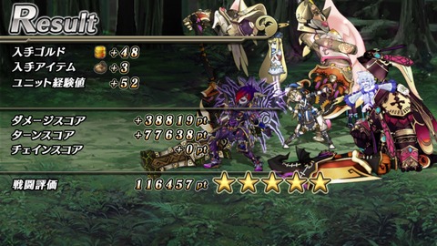 [画像:b708ffaa-s.jpg]