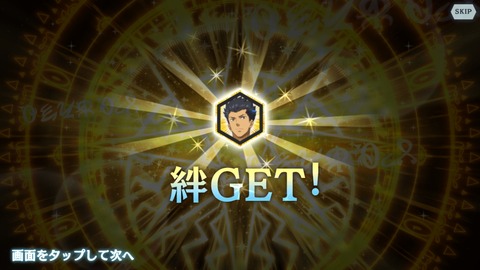 [画像:b7334f4f-s.jpg]