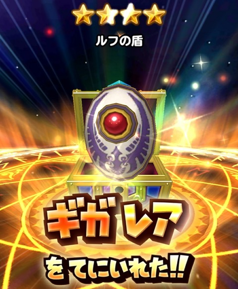 [画像:b7c6be9e-s.jpg]