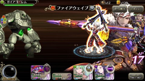 [画像:b7f6132d-s.jpg]