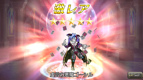 Screenshot_20180131-221205