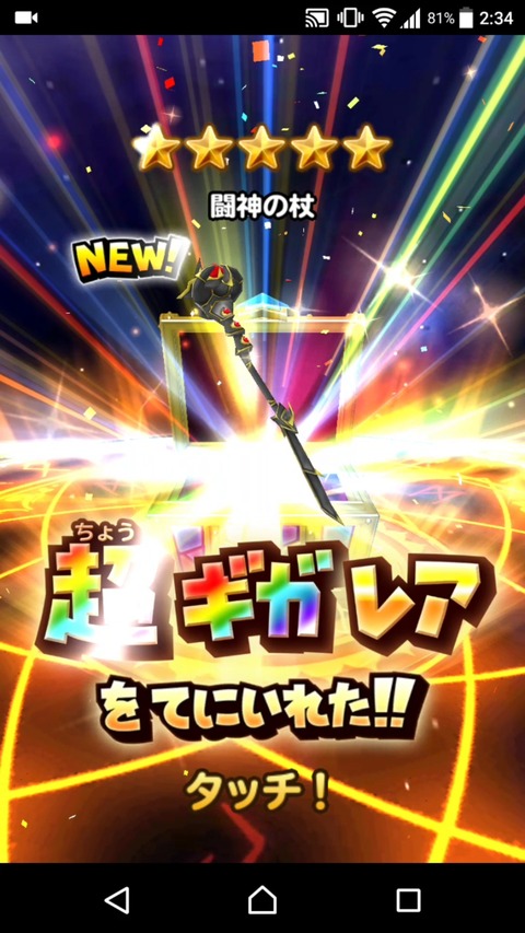 [画像:b905521c-s.jpg]