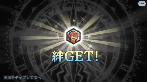 [画像:b940a147-s.jpg]