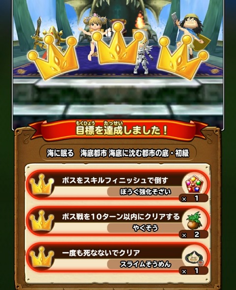 [画像:ba1b1e51-s.jpg]