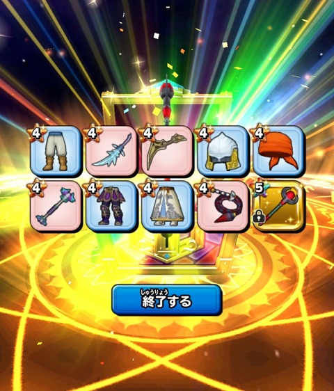 [画像:ba74afd7-s.jpg]