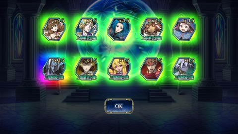 [画像:ba8f13cf-s.jpg]