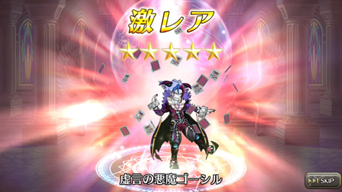 Screenshot_20171220-195325