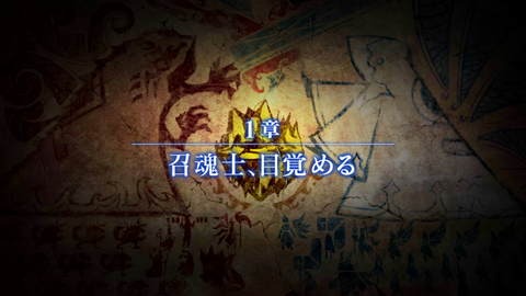 Screenshot_20180201-014654