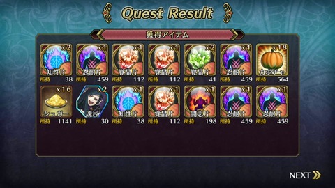 [画像:bbc837cb-s.jpg]