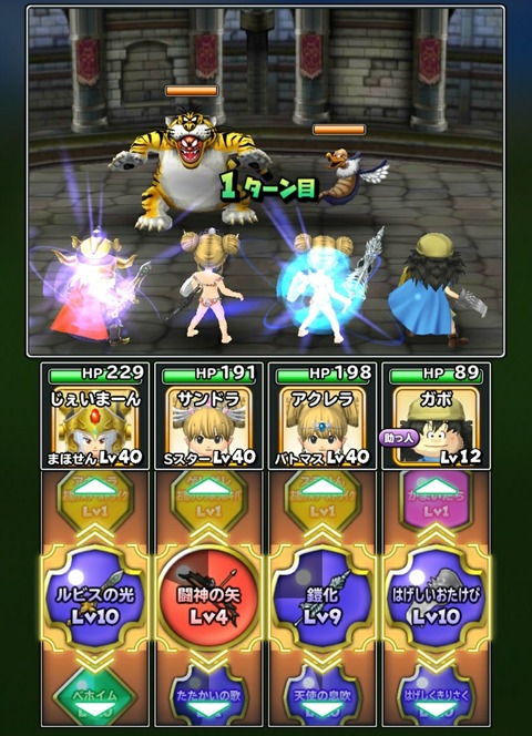 [画像:bbe7e8e8-s.jpg]