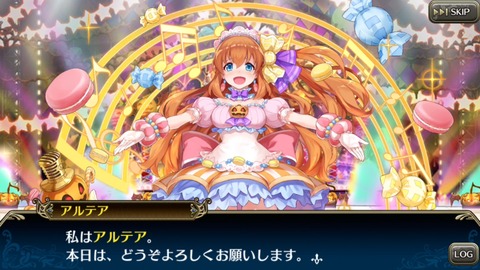 [画像:bc231cc7-s.jpg]