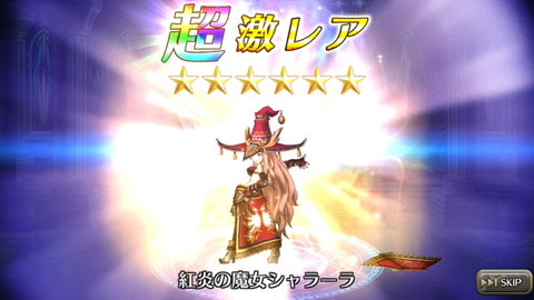 Screenshot_20180131-221156