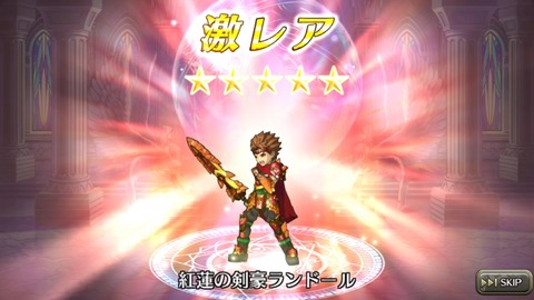 [画像:bc8ed183-s.jpg]